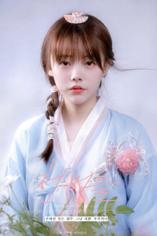 好好说话电子书完整版
